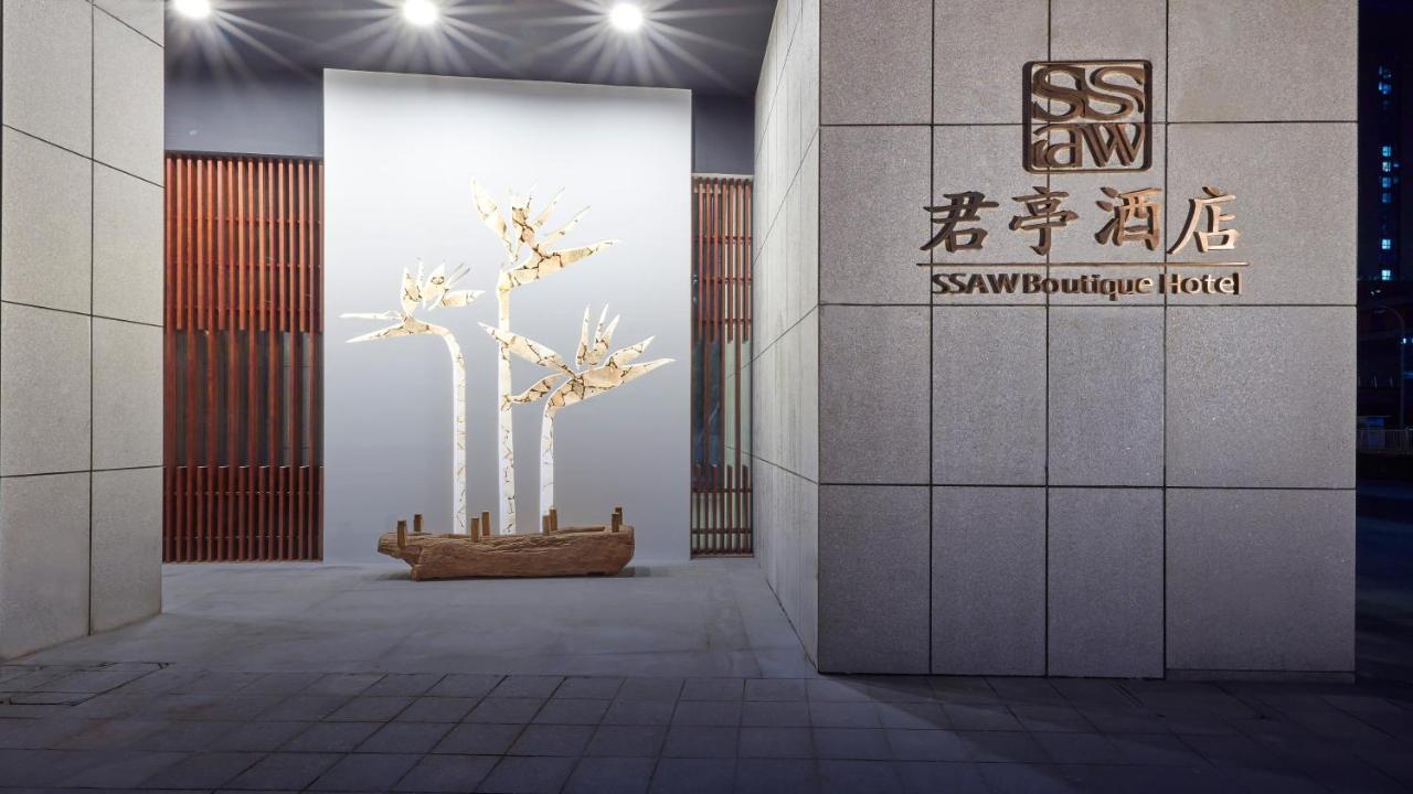 Ssaw Boutique Hotel Ningbo Cbd Exteriör bild